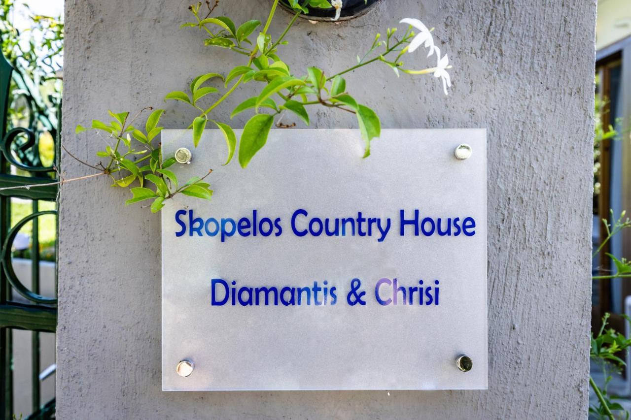 Skopelos Country House Diamantis & Chrisi Agnontas Exterior photo